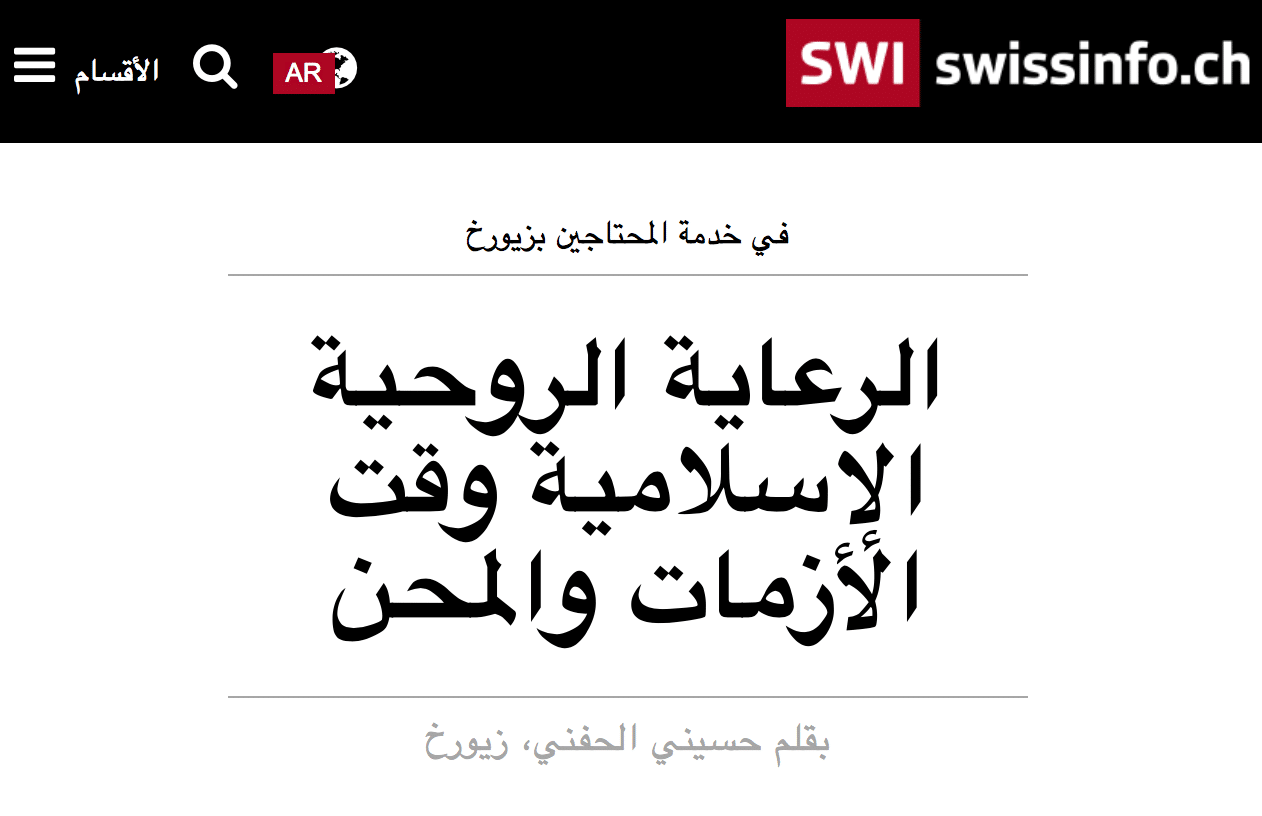 bildschirmfoto-2016-09-07-um-23-30-24